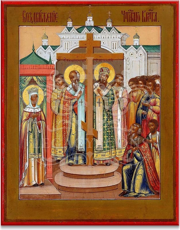 Exaltation of the Cross (Old Believer)