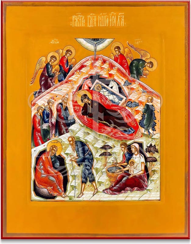 Nativity of Christ