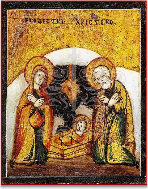 Nativity of Christ