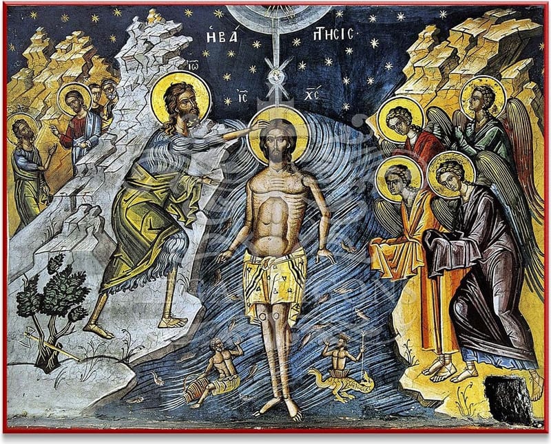 Theophany (Athos)