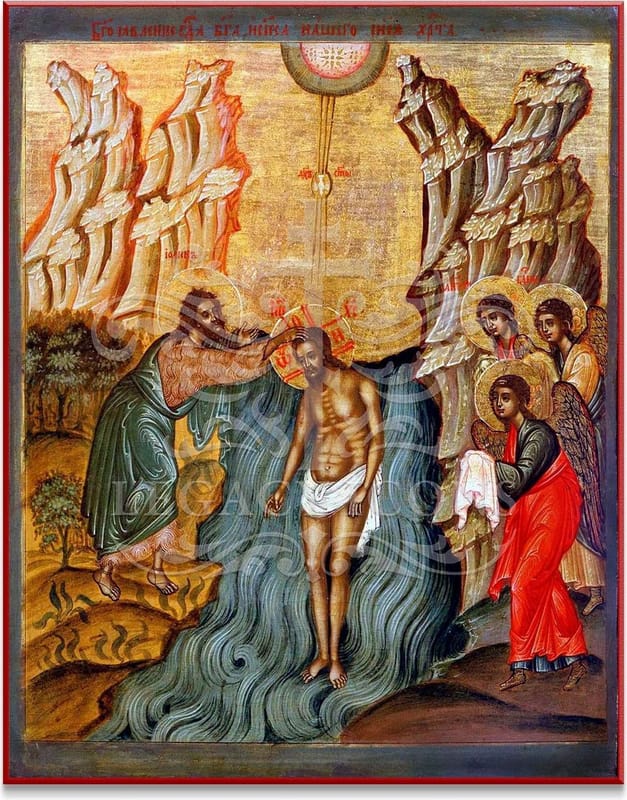 Theophany