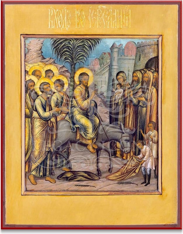 Entry Into Jerusalem