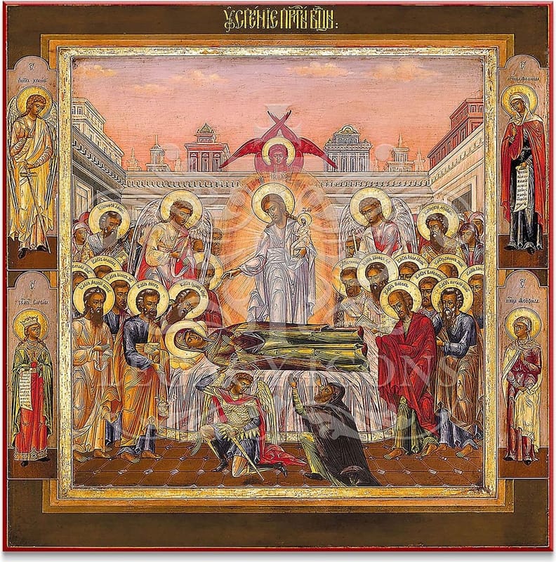 Dormition of the Theotokos