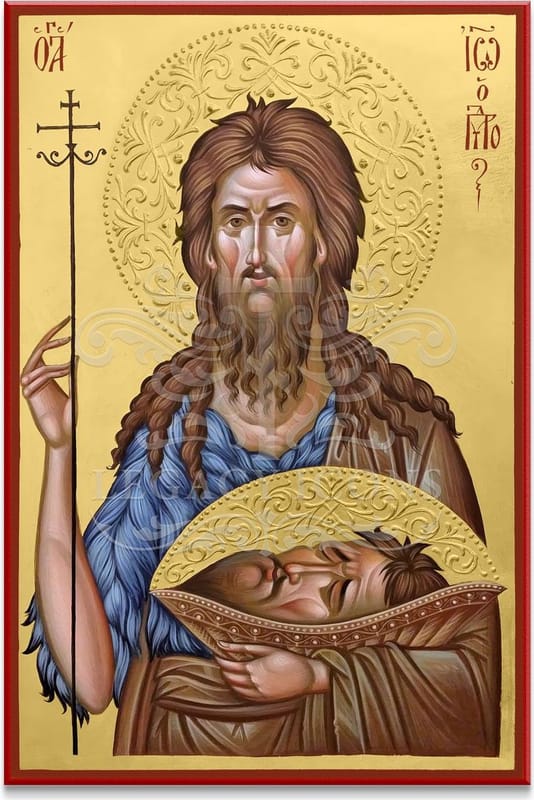 Saint John the Baptist (Chimev)