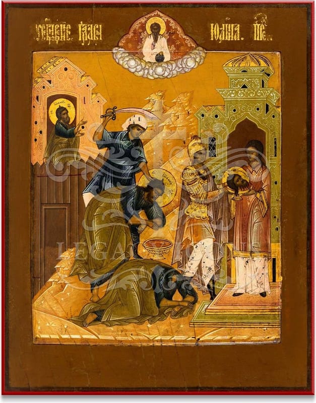 Festal icon of Beheading of St John the Baptist