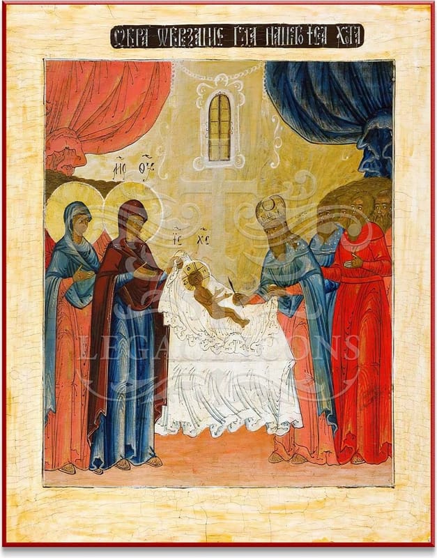 Circumcision of Christ
