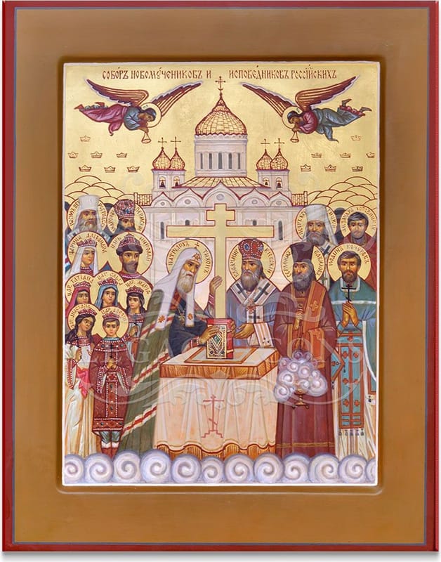 Festal icon of Synaxis of the New Martyrs and Confessors of Russia