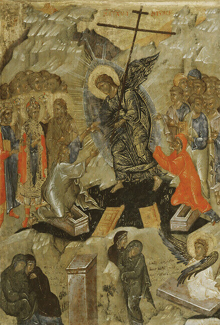 Resurrection of Christ (Greek)