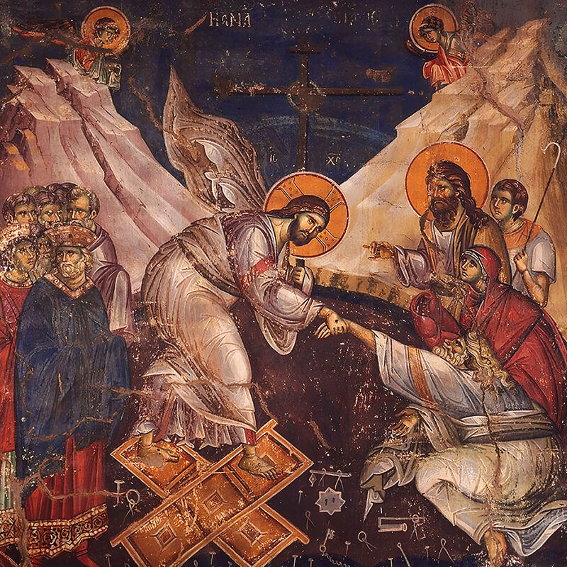 Resurrection of Christ (Protaton