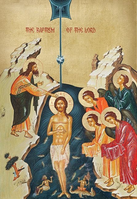 Baptism of Christ (Theophany) - 20th c.
