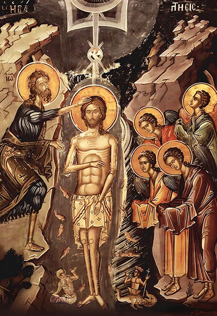 Baptism (Theophany) of Christ (Meteora