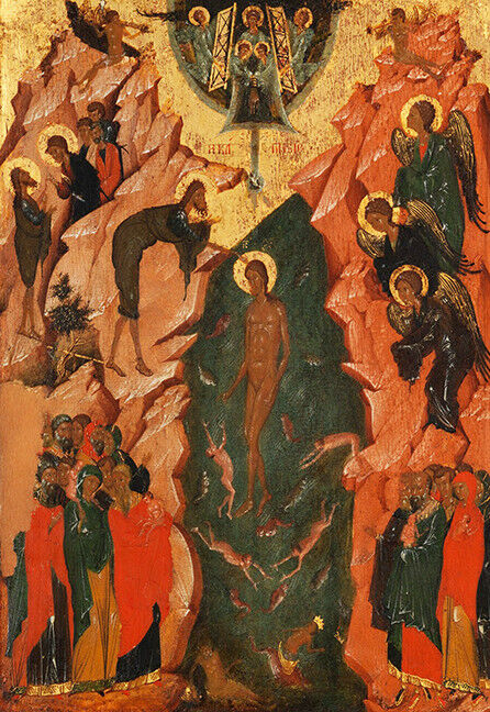 Festal icon of Theophany