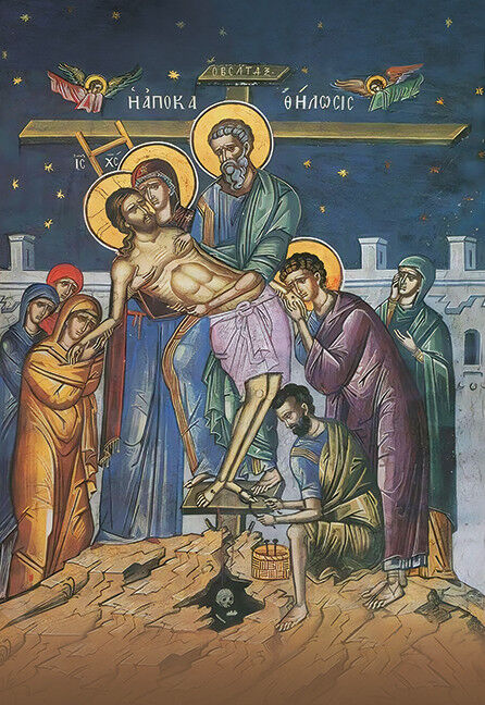 The Deposition from the Cross (Apokathelosis)