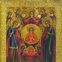 Archangels