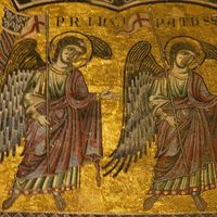 Principalities