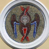 Seraphim