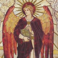 Archangel Uriel