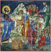 Feeding of the 5000 (Athos)