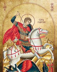 St. George the Trophy Bearer (Slaying Dragon)