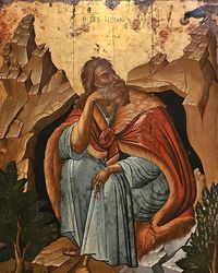 The Prophet Elijah